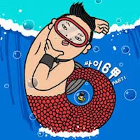 Psy — Passionate Goodbye (Feat. Sung Si Kyung) — обложка
